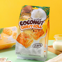 Mama Ma Mini Coconut Crisp Rolls Internet celebrity snacks office afternoon tea milk coconut flavored lime flavored egg rolls coconut crisps