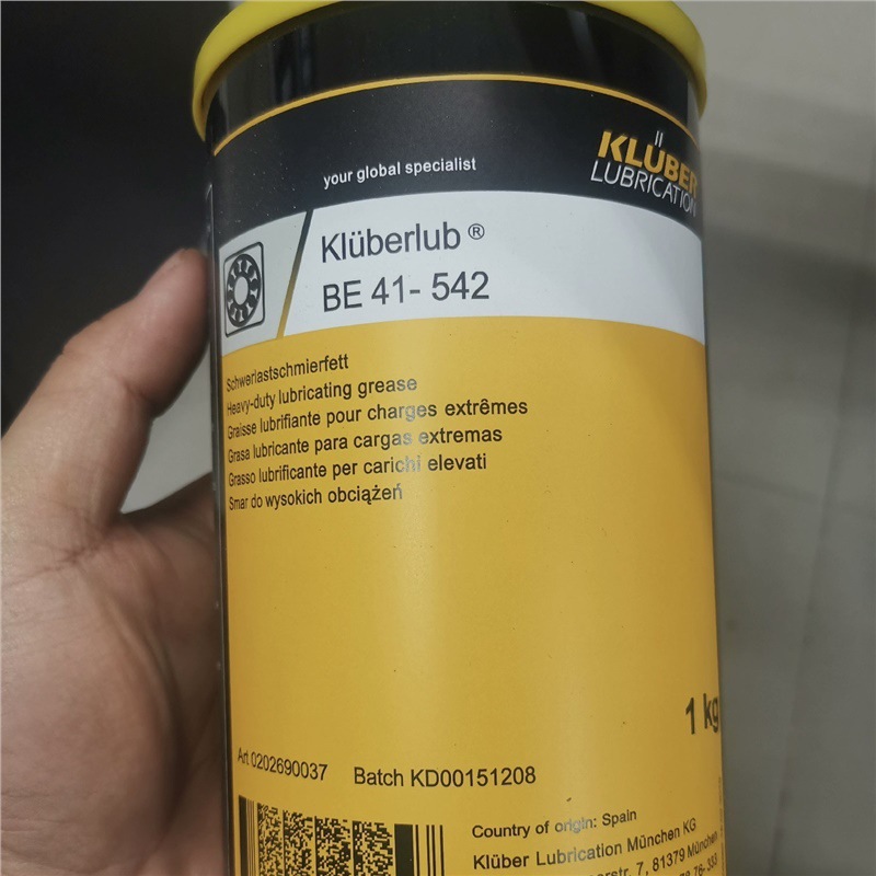 克鲁勃Kluberlub BE41-542/1002/1501高负荷重型滚动轴承润滑脂