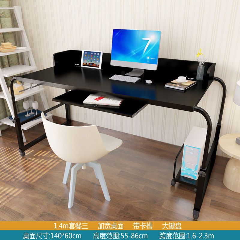 Mesa de cama simple cama portátil telescópico escritorio casero doble mesa elevadora móvil mesa de computadora