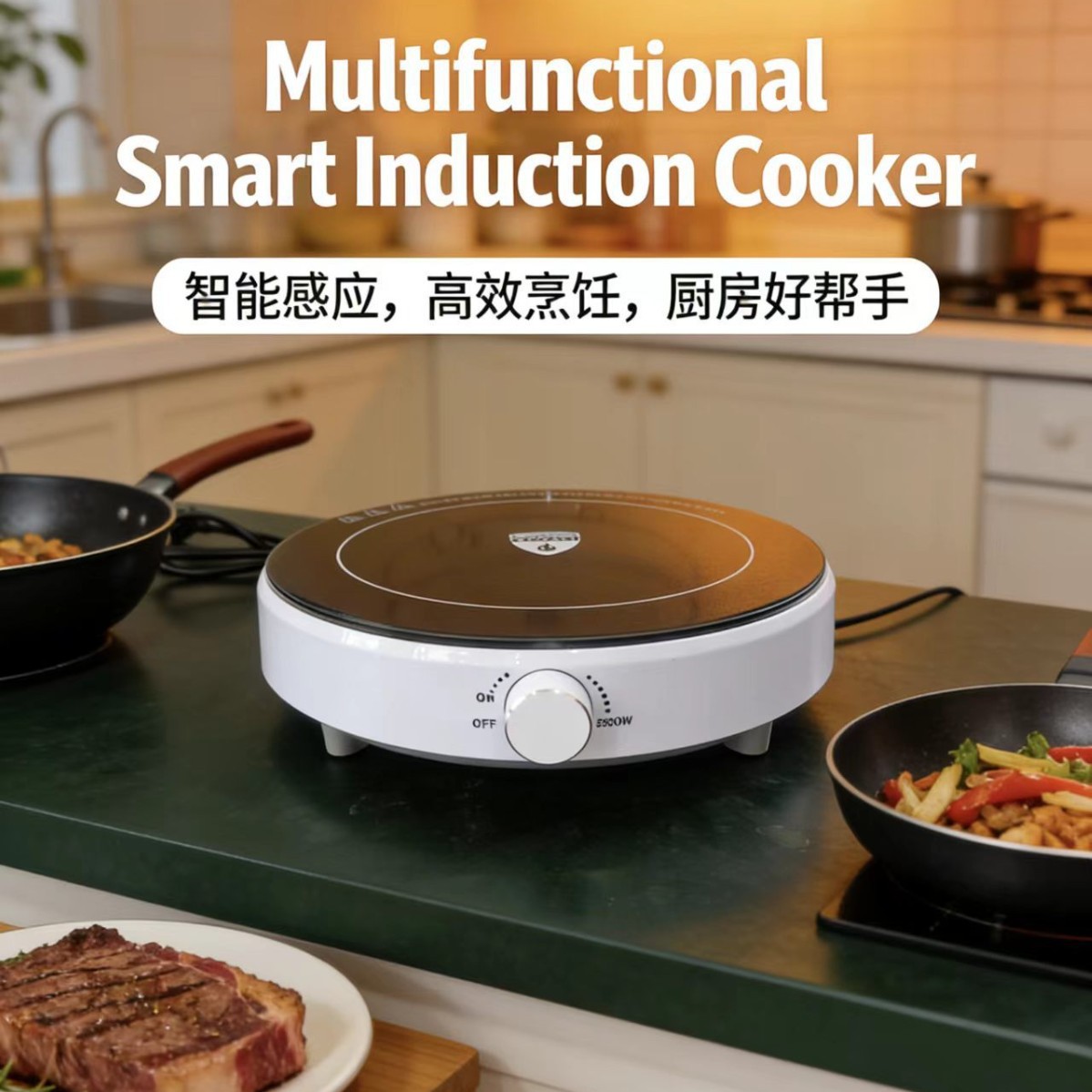 Transfronteriza redonda olla caliente pequeño nuevo estilo personalizado vietnamita Inglés cocina de inducción doméstica image 4