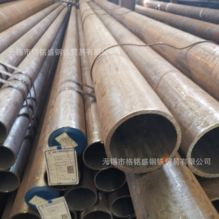 �o�p䓹� 51*7 63.5*14mm ���|15CrmoG ��� �o�p��15CrMoG