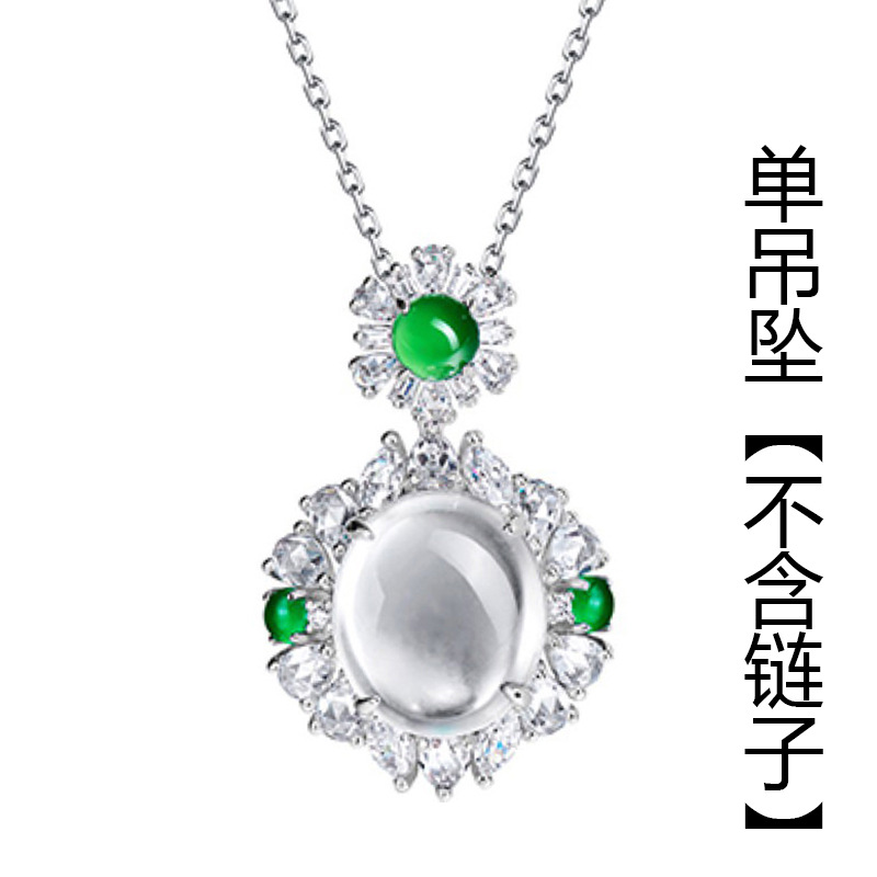 Single pendant [excluding chain] _dx0720