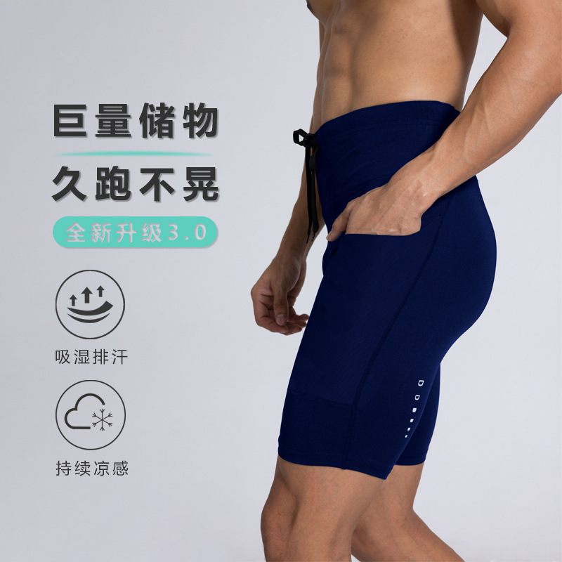 Summer Racing High-elastic Tight-fit Marathon Sports Shorts for Men's Running Quick-dry Yoga Cycling Compression Pants