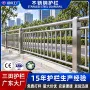 复合防撞道路河道护栏