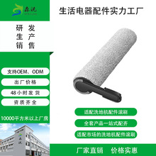 ϴ�ؙC�����ȫ�ߵؙC���˺Ĳ����m������ϵ��坍��ˢϴ�ؙC�Lˢ