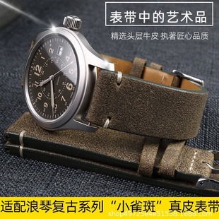 ܊�G��Ƥ�펧 ţƤ�����m���ˏ��ٹ�Сȸ��L28194932�ֱ����19mm