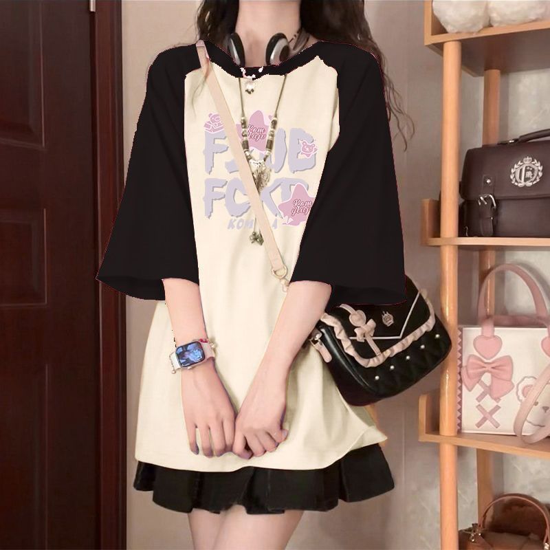 FFC 블랙 살구 반팔 + 블랙 스커트 [안전바지 포함, 고품질]