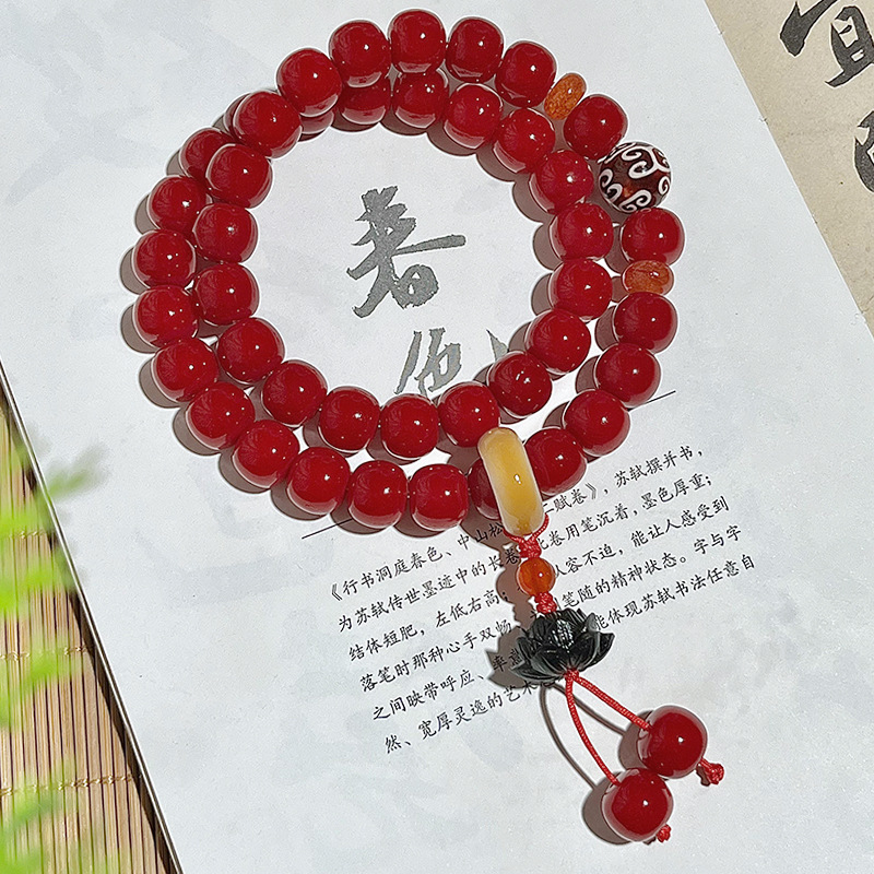 빌리안 유멍 [이중원]