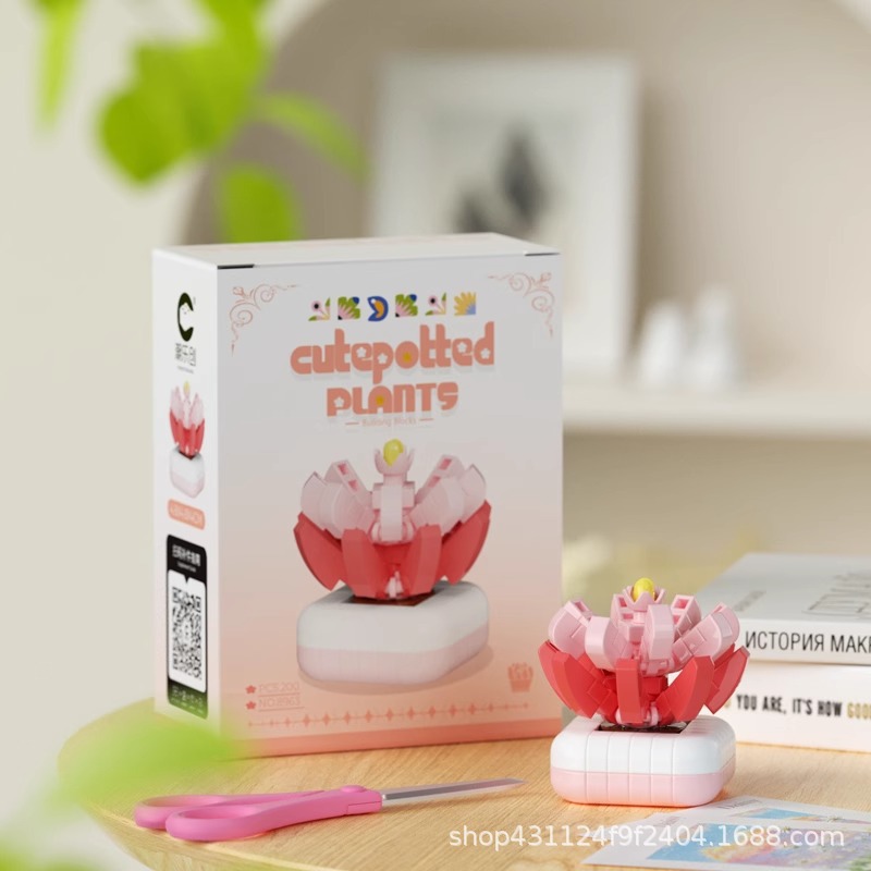 Compatible con Lego inmortal ramo de flores, juguetes de ensamblaje de plantas, adornos de claveles de girasol, regalos de año nuevo para niñas al por mayor