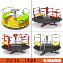 �׃��@�����D�αU����ߑ��⃺ͯС�^���@���D��ľ�R�D�P�Θ��O��