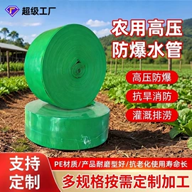 货场盖布;防雨布;工业用篷布
