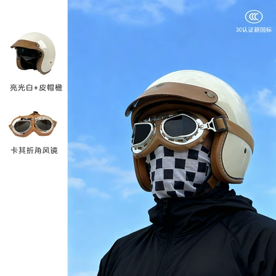 Winter Warm Pedal Cruise Security, Motosiklet kaskı (dəbilqə) - white-khaki-corner-goggles-m