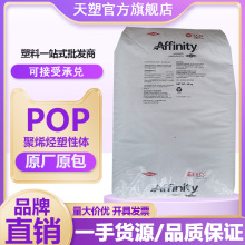 ����POP��Ĥ�� 1881G 1880G ��Ĥ�������w���g�� һ��������