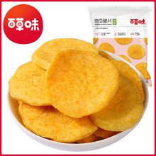 ���ٲ�ζ-�عϴ�Ƭ70g���t��Ƭ���������e���fС����ʳ�خa��ʳ