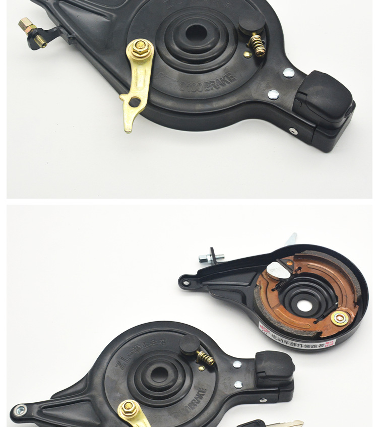 Universal Electric Bicycle Rear Brake with Lock, Electric Scooter 90/100 Type Brake Lock Device, Brake Pads