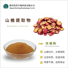 ɽ髷ۺ������� ˮ�ᇊ�F ɽ髹���ȡ����ɫ��ĩ ֲ����ȡ����N