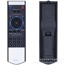 �m��춏B�A�ҕ�b����PRIMA RC-Y20 Y20-0A Y19 Y23 Y37 Y20 Y25