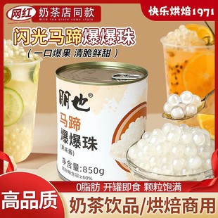 ��Ҳ�R�㱬������b�̲�決�����÷�ɫ���ࣾW�tˮ����С��