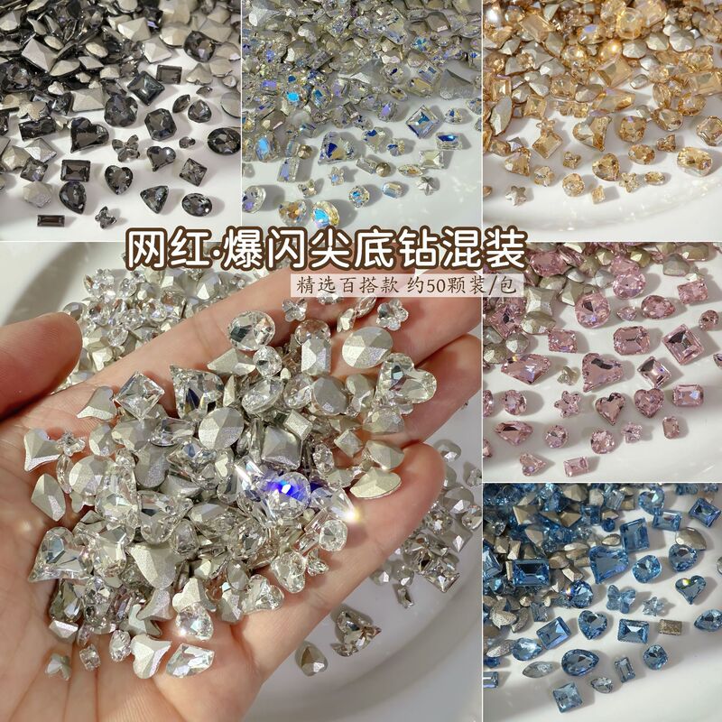 Mixed-Shaped Rhinestones for Nail Art, Dazzling Crystal Glass Irregular-Shaped Rhinestones, Mixed Colors, Crooked Heart-Shaped, Ice Candy Mixed Styles Nail Decorations Mixed-Shaped Rhinestones for Nail Art, Dazzling Crystal Glass Irregular-Shaped Rhinestones, Mixed Colors, Crooked Heart-Shaped, Ice Candy Mixed Styles Nail Decorations