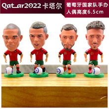 2022卡塔尔足球球星人偶摆件国家队葡萄牙C罗B费佩佩手办玩偶模型