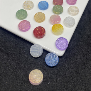 ԭ��12mm�A����������p�滨�y�п׵�������diy�Ʒ�������