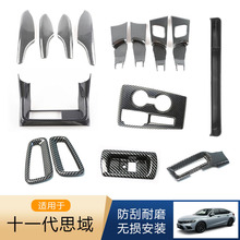 �m���22��ʮһ��˼�����{���c�������T������œ������b�