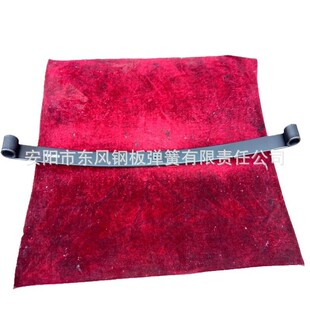 6Y9-29001���ݹ��� SUP7 SUP9��܇  Ƥ�� �d�� ��܇䓰受�ɰ��