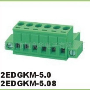 DEGSON���ɲ��PCB�Ӿ������P�˲��^2EDGKM-5.08-02P-14-00AH&ZH