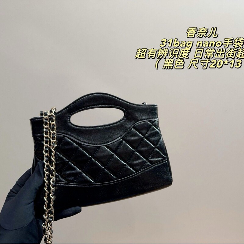 New Chanel-style quilted 23k oil wax leather Kelly handbag, shoulder and crossbody bag for women