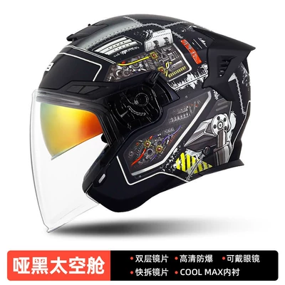 Motosiklet kaskı (dəbilqə): motorcycle 3C certified all-season unisex - matte-black-space-capsule-large-tail-wing-s-263c-s