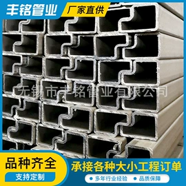 异型管;焊管;方管