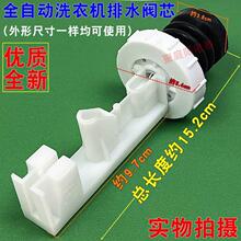 �m��С�����DMB75-6000DISȫ�Ԅ�ϴ�C��ˮ�yоˮ����Ƥ��