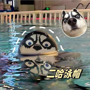 Husky Swimming Cap Unisex Adult Non-Stretching High Elastic Two-Ha Cartoon Funny Pingu Penguin Swimming Cap