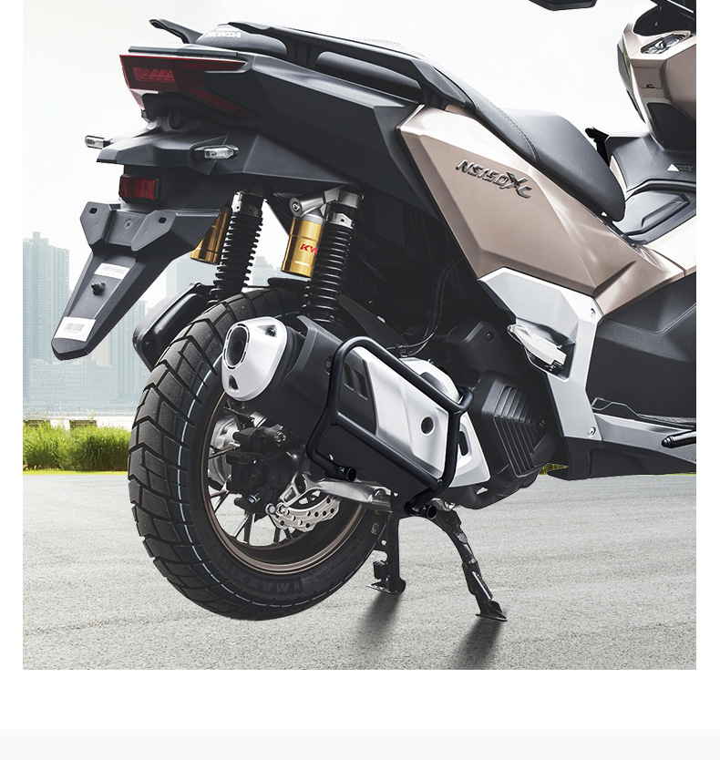 Suitable for Xin Da Zhou Honda Ns150Xc Bumper, Front and Rear Bars, Exhaust Bars, Exhaust Cover, Water Tank Cover, Modification Parts