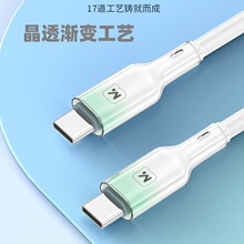 �����pType-c���z��䔵���� ���^C-C���PD20W��侀240W�W�侀