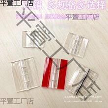 �w�ҁ�������퓲������͸��ճ�z���q朏����ЙC�T�S������