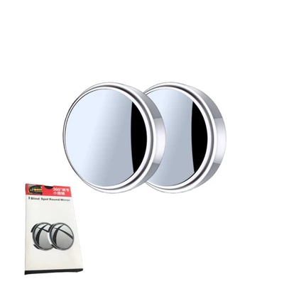 New Rearview Mirror Small Round Large field of view rear view auxiliary mirror - white-sticky-style