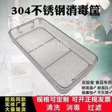 304���P���������ϴ�����g��������е�������͸ߜ�������� ��@