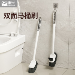 【25新商品-オリジナルデザイン】軽量高級長柄トイレブラシ 家庭用トイレブラシ 両面死角なし掃除ブラシ