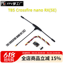 ���� TBS ��΢�� 915 ���ջ� ��V2���߰� NANO RX (SE) ����T����