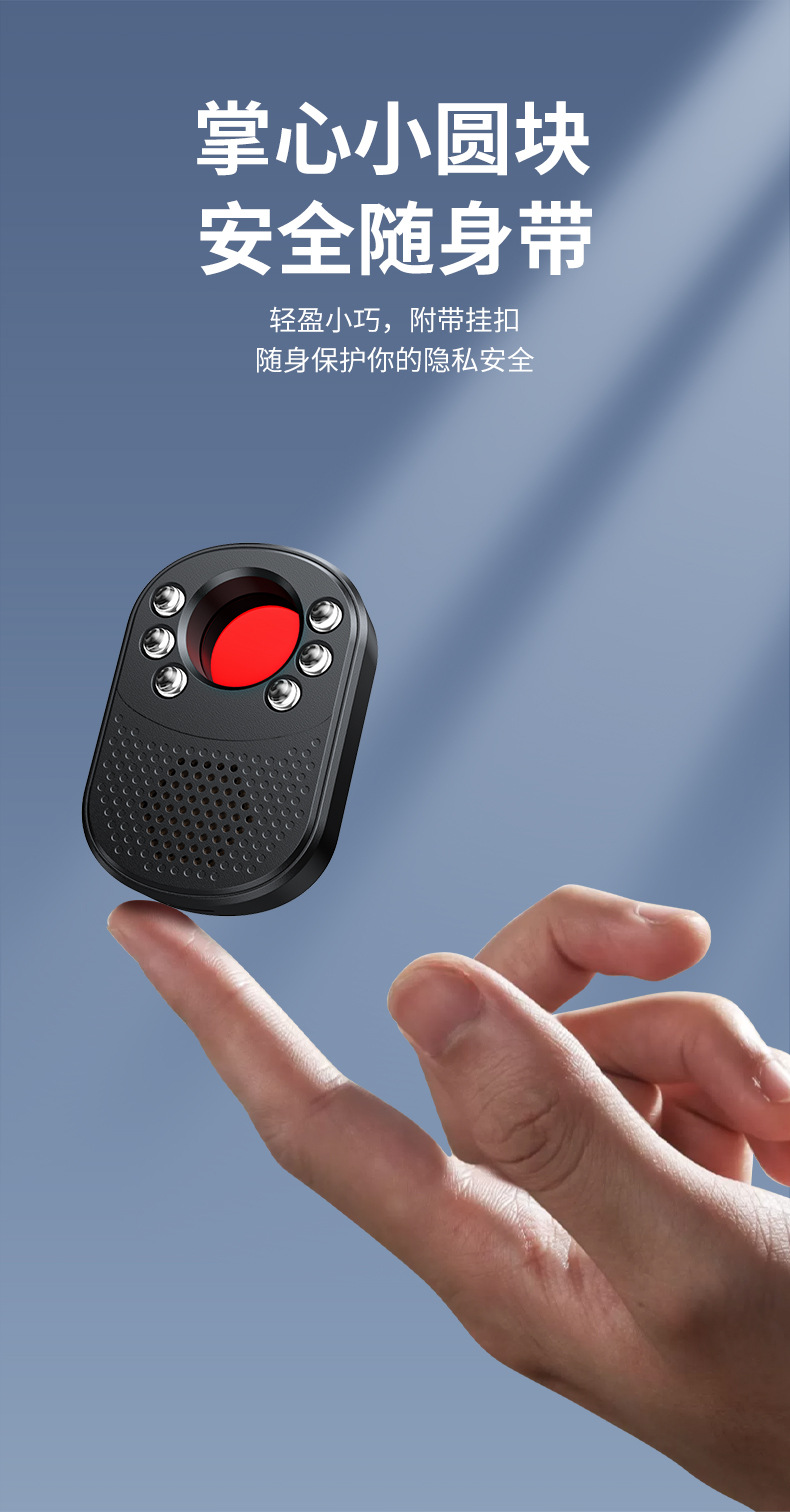 详情页_10.jpg