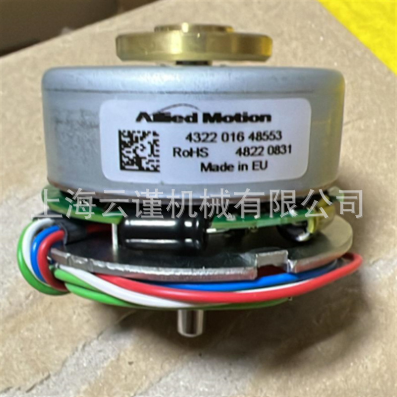 美国allied motion直流电机allied减速马达行星减速机GRD系列