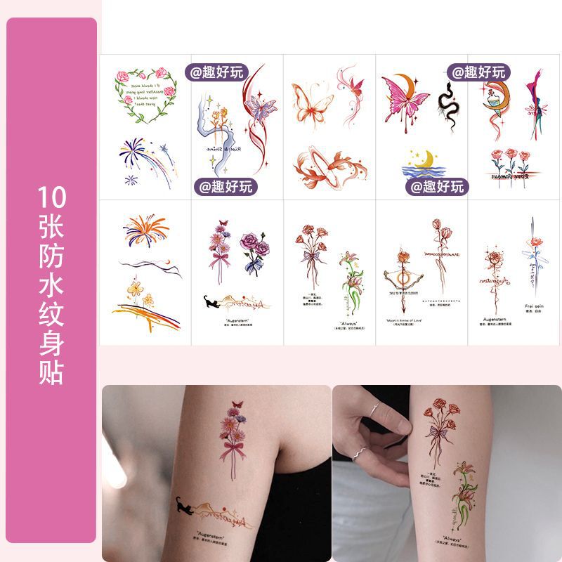 Colorful Small Fresh Tattoo Stickers for Arms, Collarbones, Chest, Temporary Scar Coverings, Disposable Waterproof Stickers for Women Tattoo