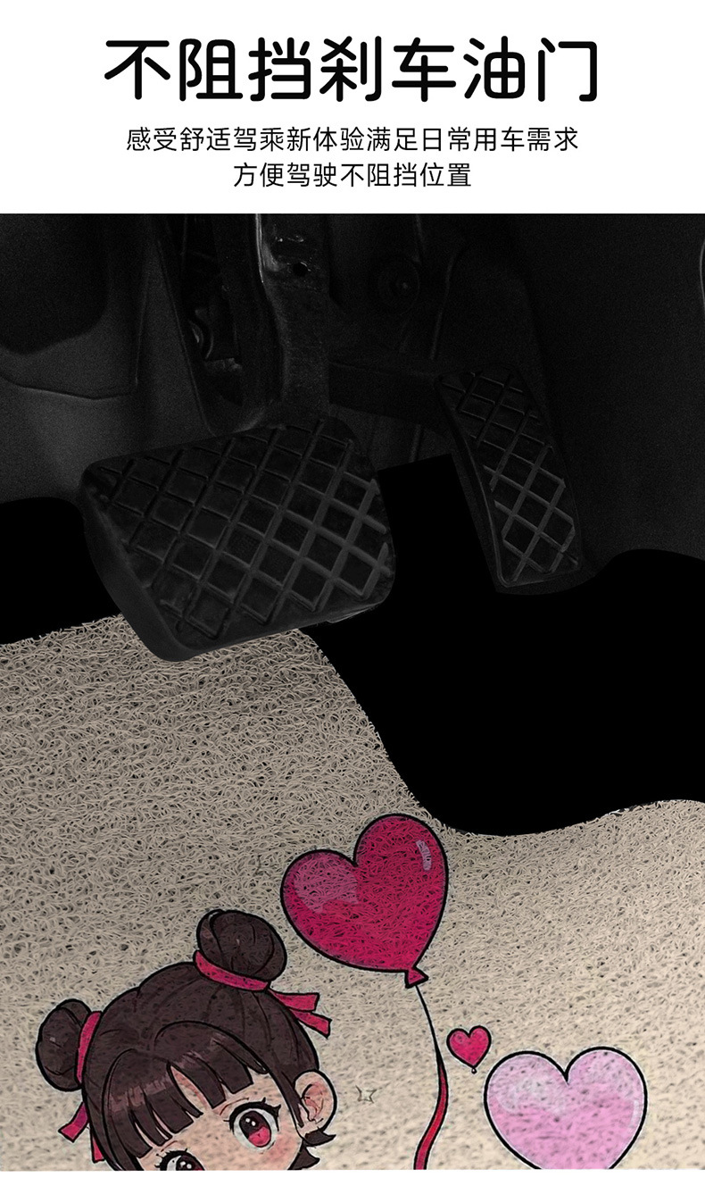 Silk ring foot mat car carpet foot mat separate upper foot mat car foot mat main driving single piece foot mat car foot mat