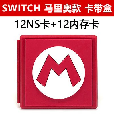 Mario Red