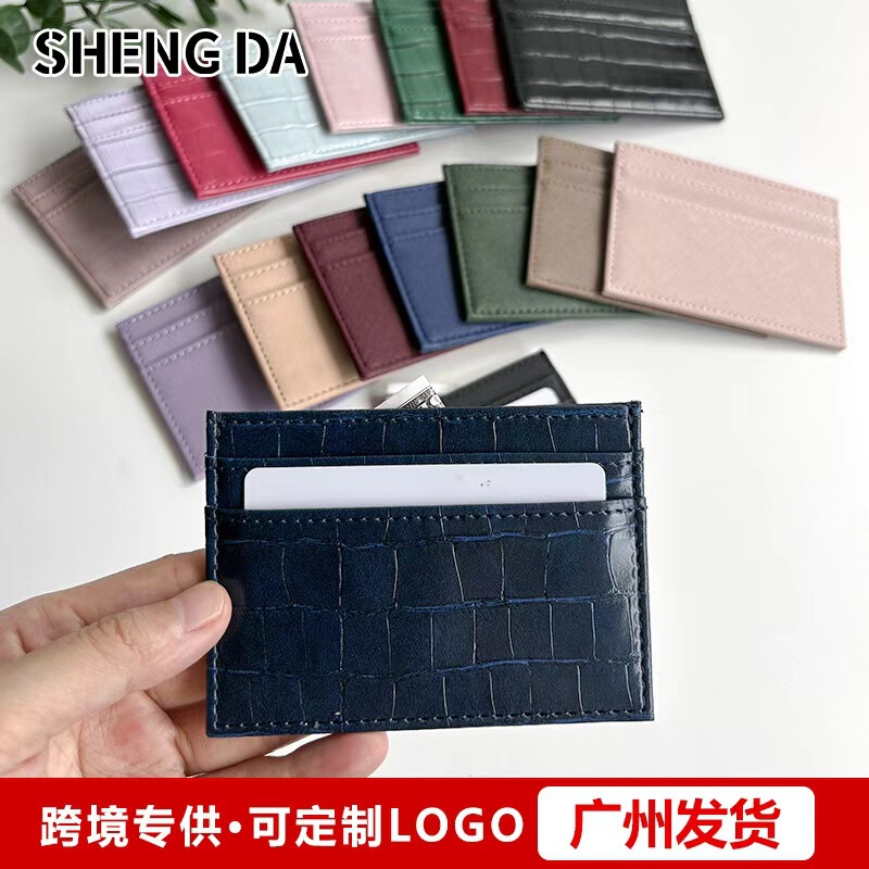 Spot Ultra-Thin Multi-Card Slot Simple Pu Cross-Grain Leather Card Holder Id Coin Card Holder All-In-One Unisex