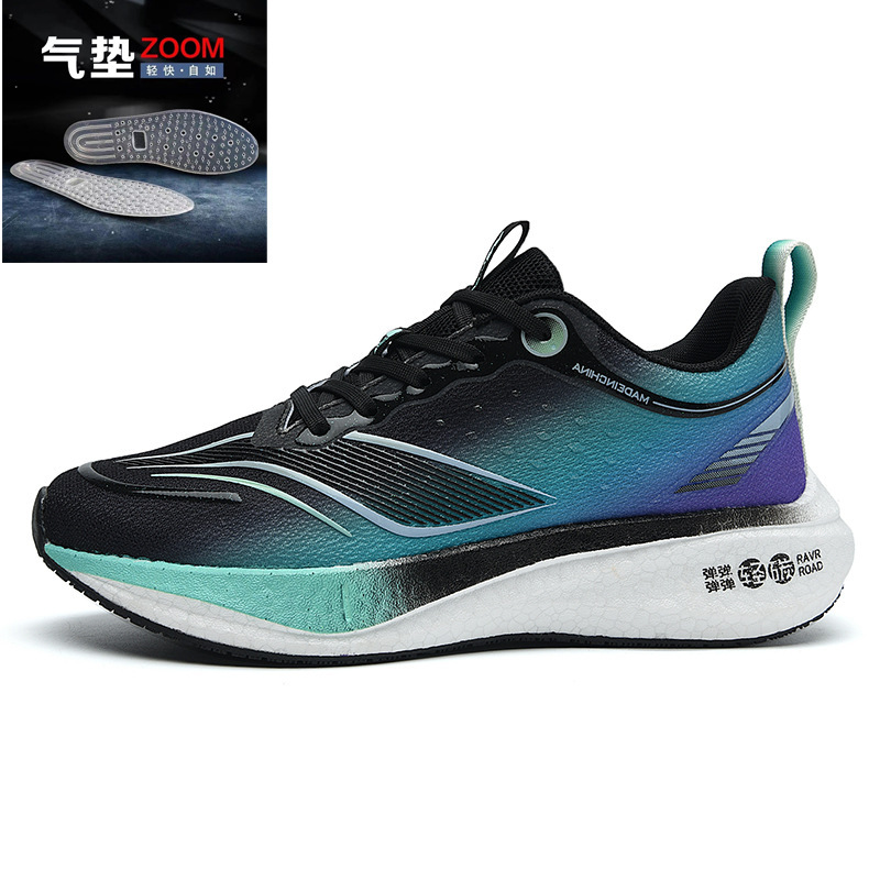 Chitu 7pro 블랙 및 그린 클래식 모델 풀 팜 ZOOM 에어쿠션 모델 [초경량, 통기성 및 충격 흡수]