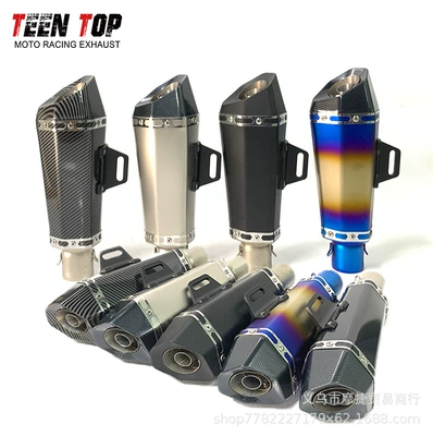 Pipe Yamaha R3R25R6 | Exhaust manifold