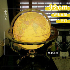 Gold Ball Swivel Rotating Globe Large 3D High Definition Gold Tripod Retro Home Decor with Compass