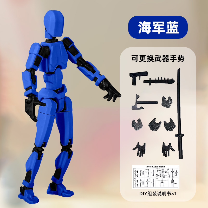 Muñeca de quinta generación muñeca de suerte 13 articulaciones muñeca robot móvil juguetes DIY todo el cuerpo descomprimir artefactos mágicos